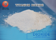 Biossido di titanio bianco di processo del cloruro del pigmento per no. 13463-67-7 di CAS dei rivestimenti della polvere