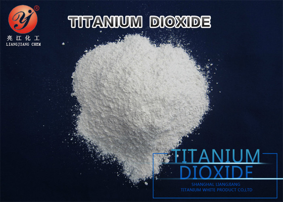 Biossido di titanio bianco R1930 del grado del rutilo della polvere di CAS 13463-67-7 per ricoprire