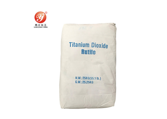 Distribuzione di dimensione delle particelle stabile dell'uniforme del rutilo TIO R618 del biossido di titanio