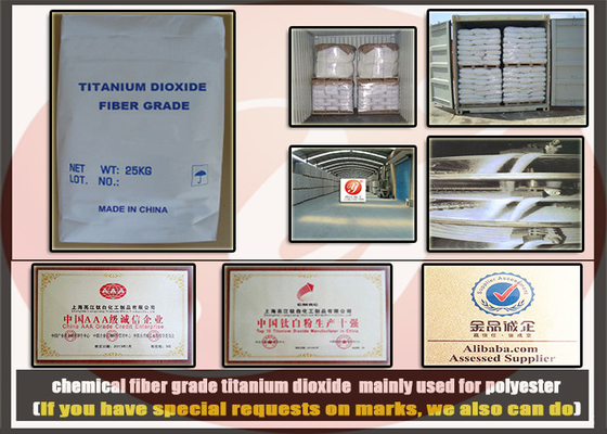 Biossido di titanio Ultrafine del grado della fibra chimica, biossido di titanio bianco per poliestere